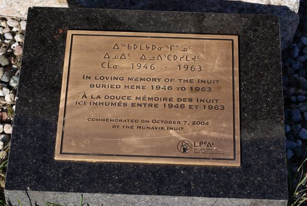 Cimetire Atshikash, Mashteuiatsh, Le Domaine-du-Roy, Saguenay-Lac-St-Jean, Québec